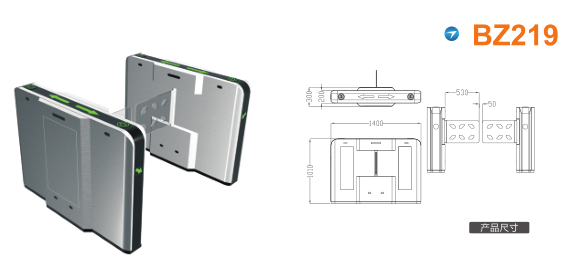 襄阳樊城区摆闸BZ219