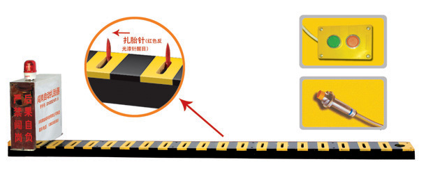 襄阳樊城区V3嵌入式闯岗自动扎胎器/阻车器